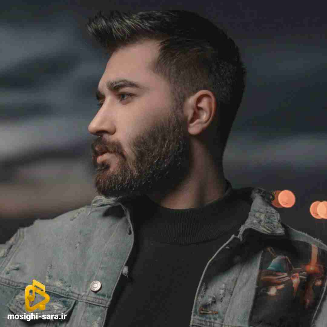 دانلود ریمیکس نفهمیدم از علی یاسینی