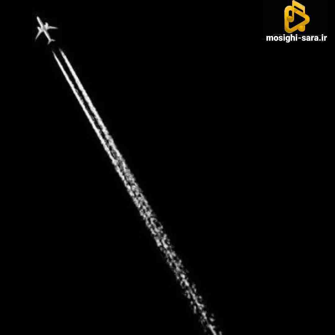 دانلود ریمیکس خاطرات تو از یاد من نمیره کسی دیگه