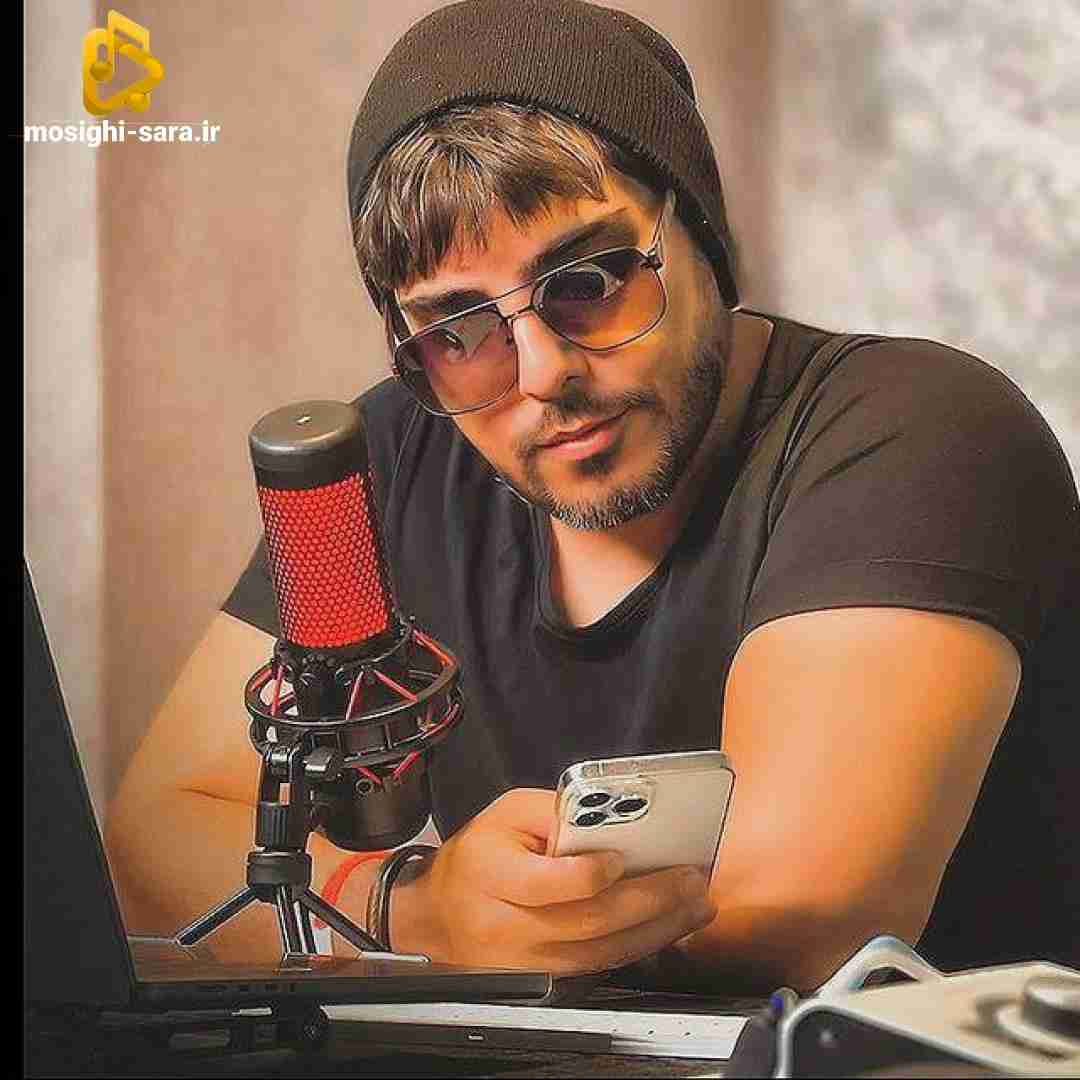 رامین بیباک تو یخ بندون احساست تموم قلب من