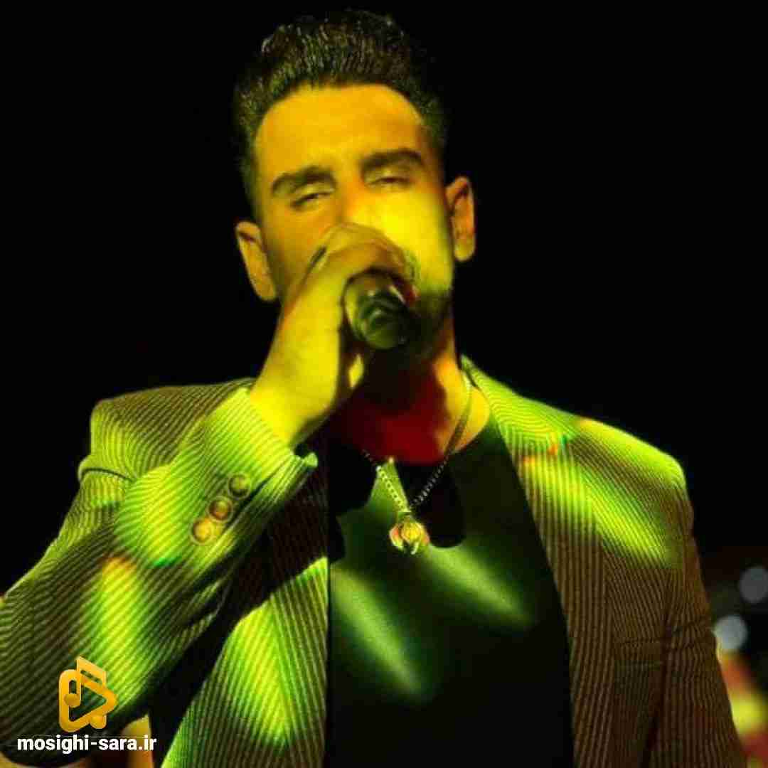 بهنام کمالوند خانم بس هرچیکس