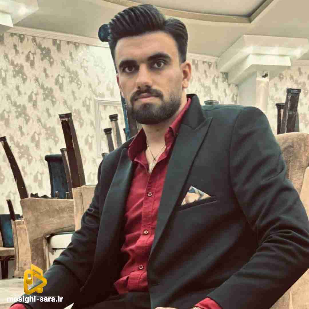 فاضل کرمی اگه یه جایی گیر کردی بدون یه مردی