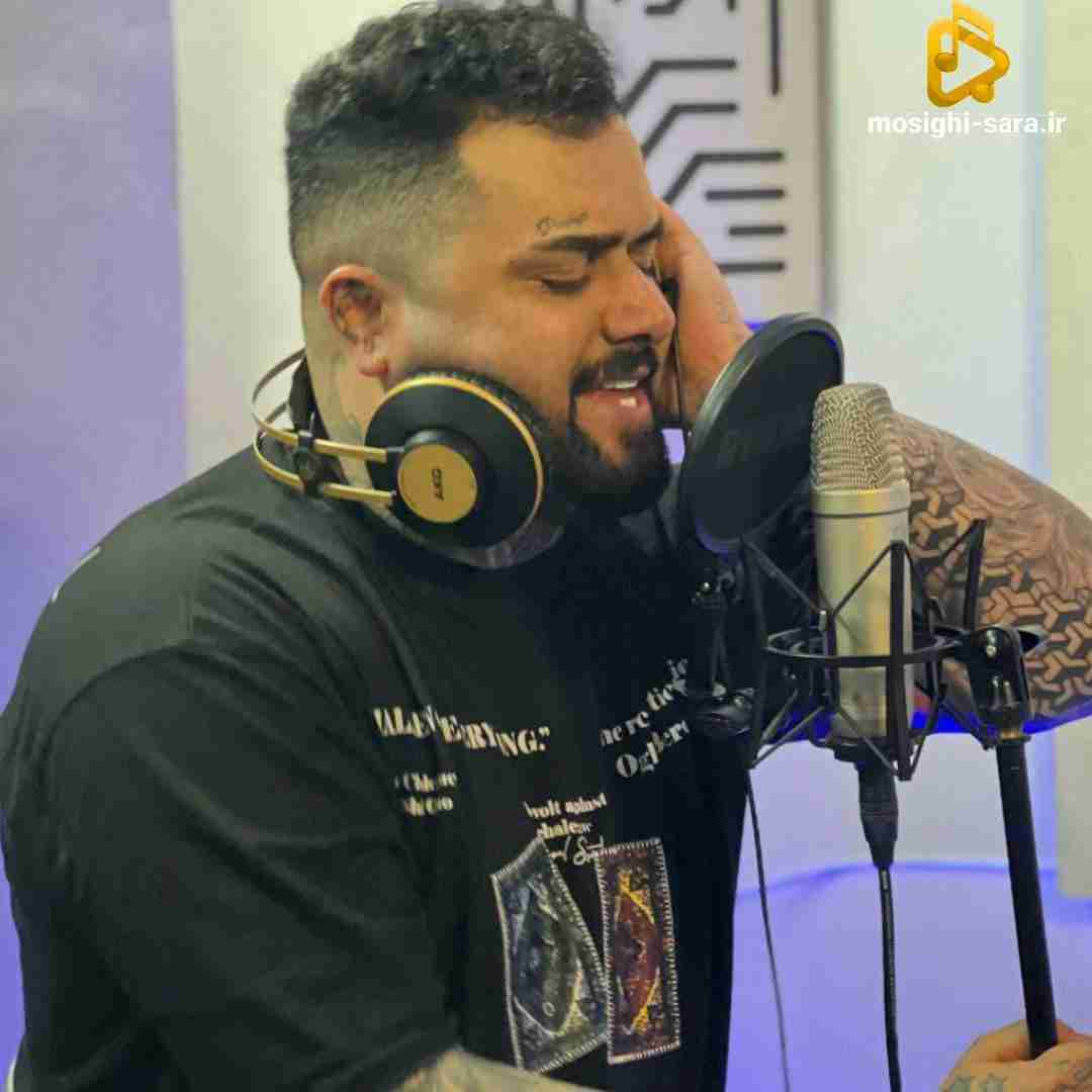 دانلود آهنگ پلنگ بیشه از بهنام حسن زاده