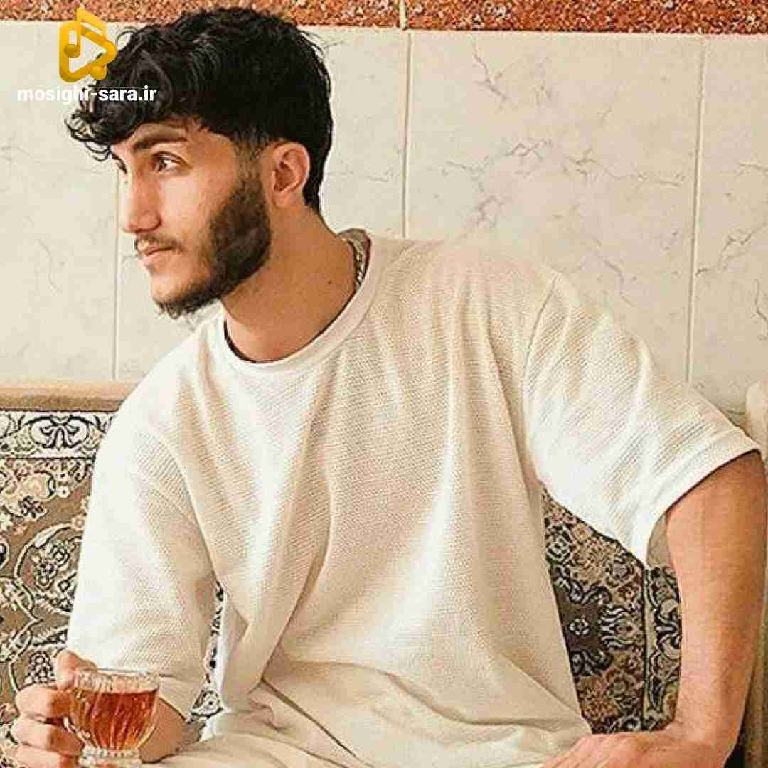 دانلود ریمیکس سردخانه از علیرضا سالمی