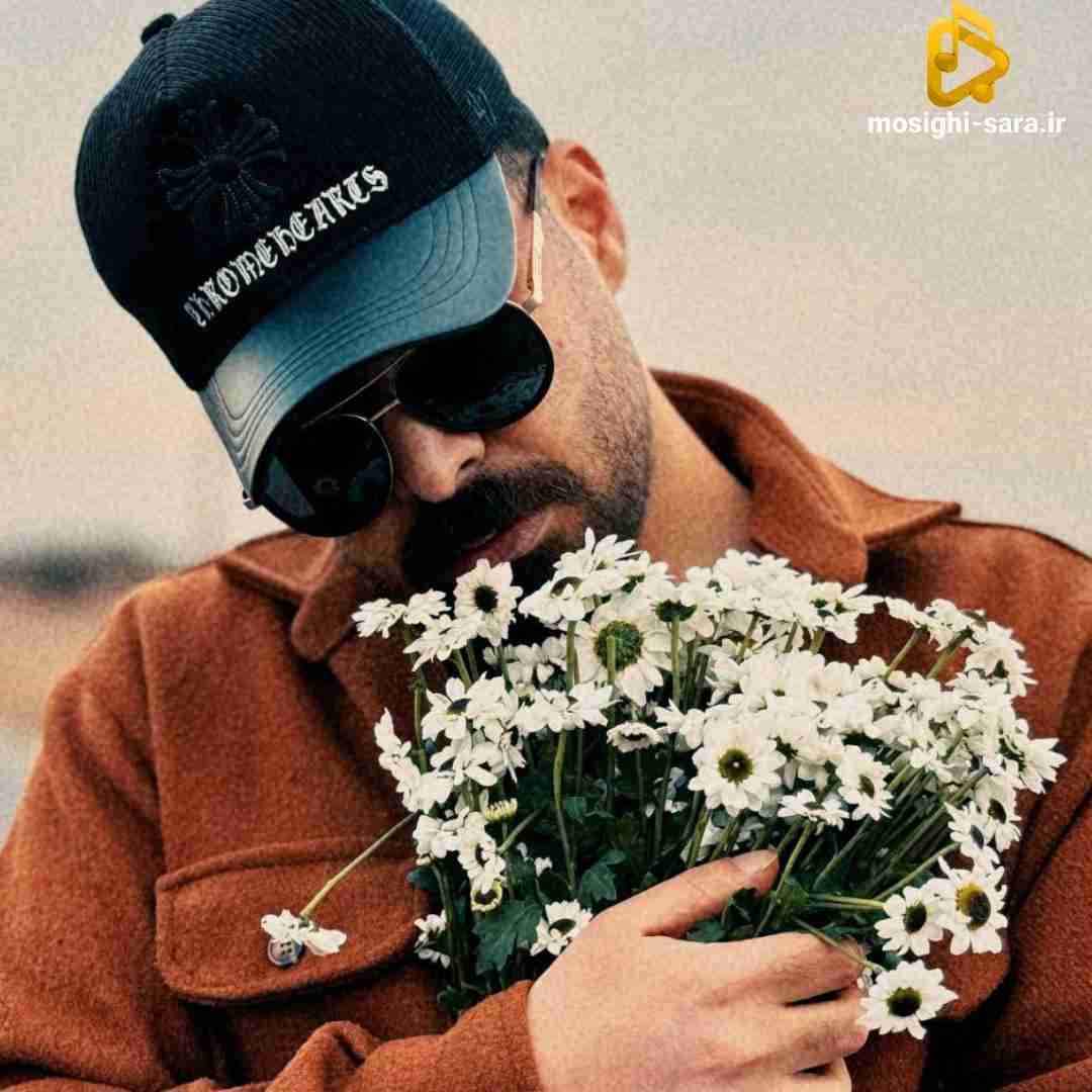 شاهان تنم بی حس از غمت خون گریه میکنم