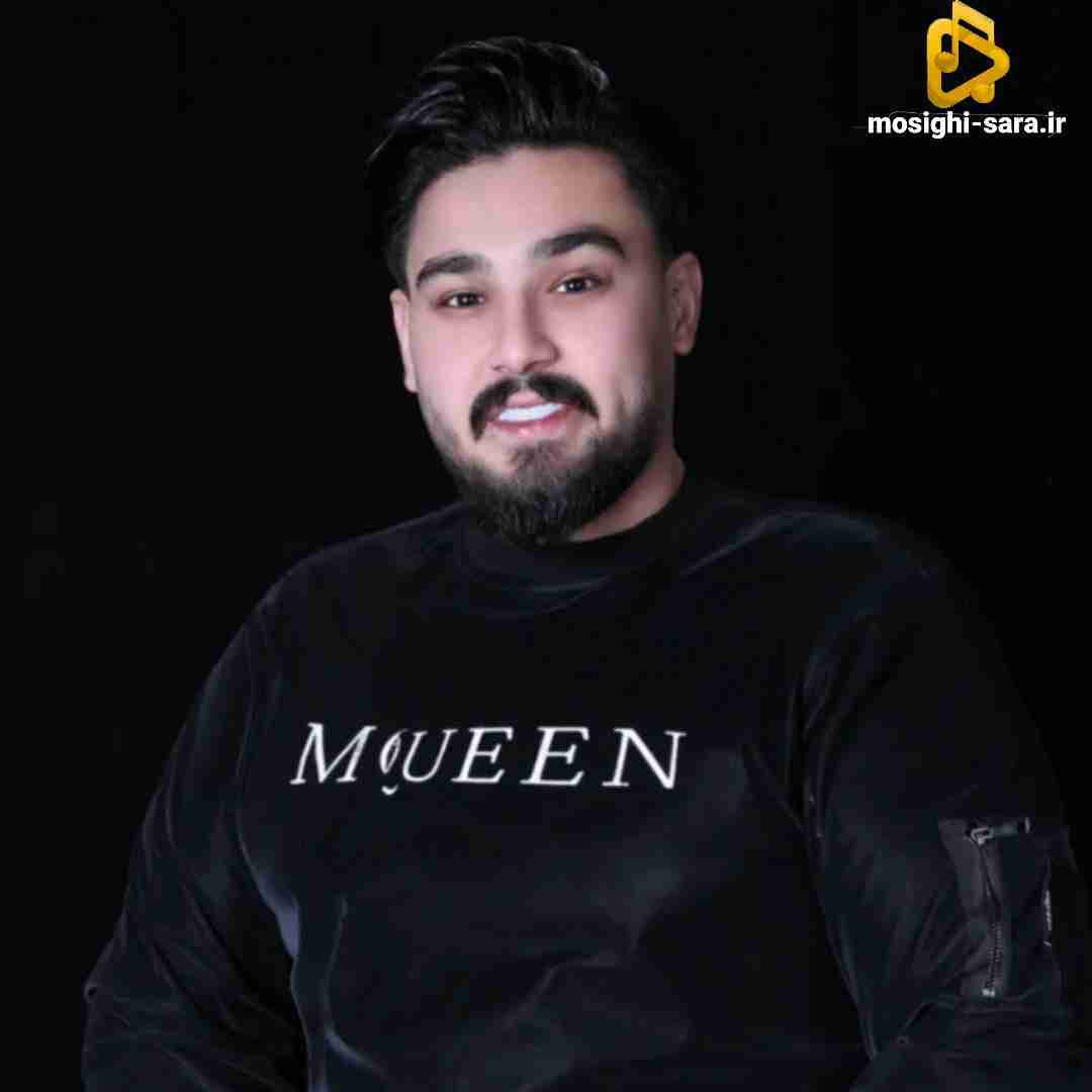 امیر اصلانی کنسل