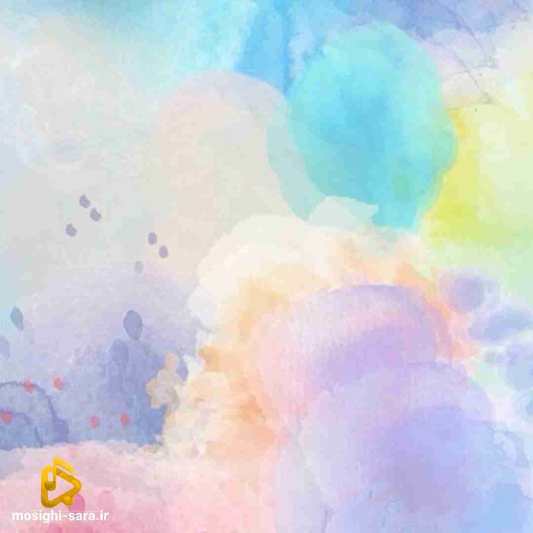 آخه من باید چقدر برم چقدر بیام