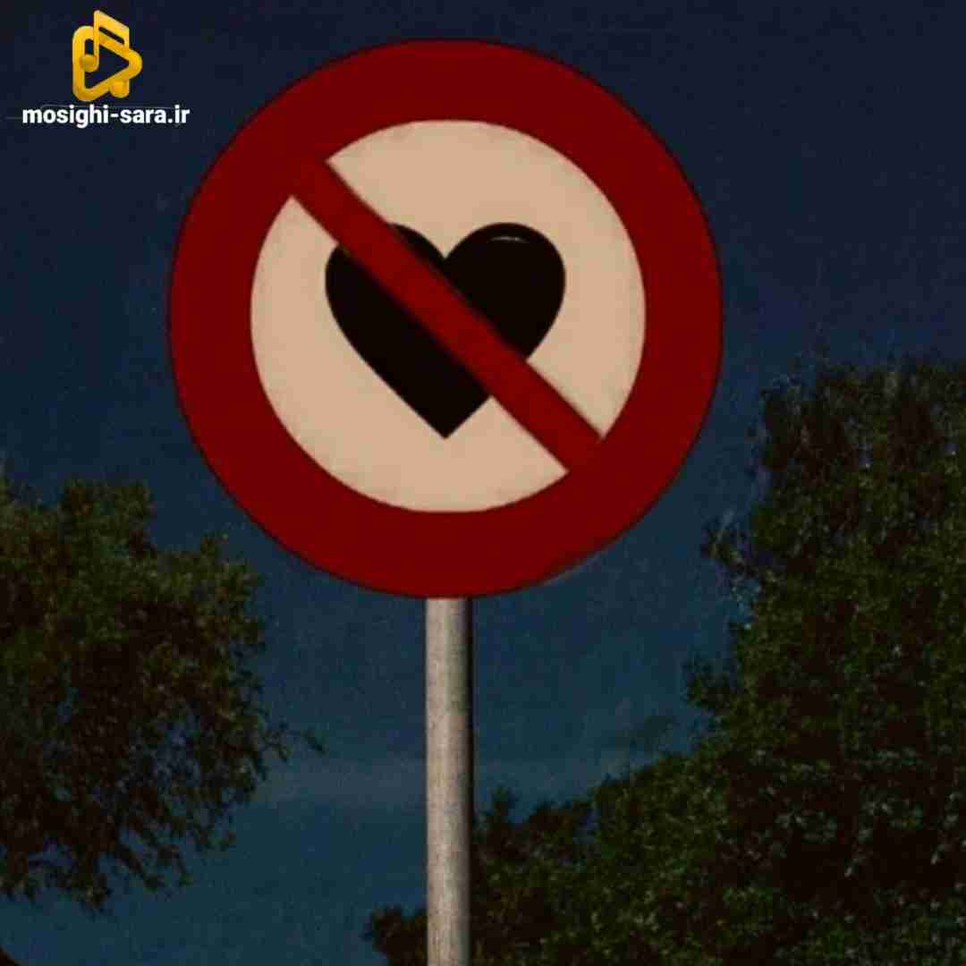  بگو بینم تو پرشیا دودی تا حالا تو صندوق