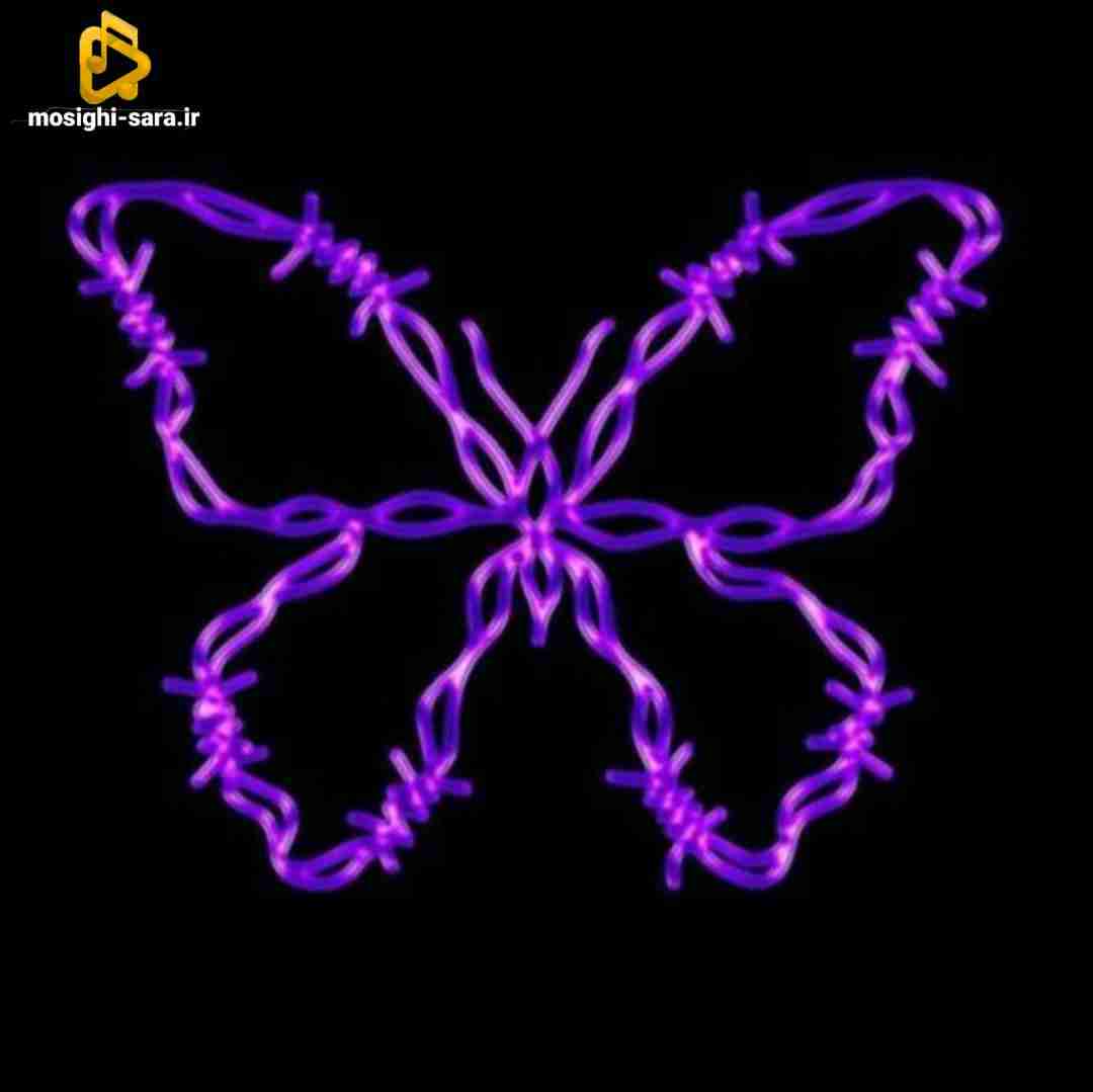 دانلود ریمیکس سپهر من کجایی بابا کاشکی میومد یه پیام