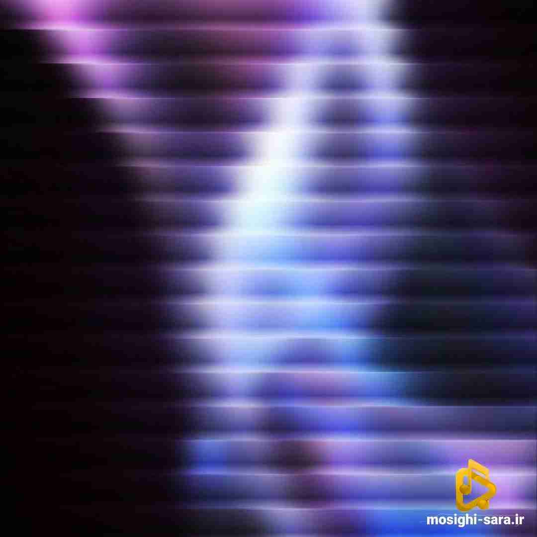 تو میدونی بعد تو من چه حرفای شنیدم