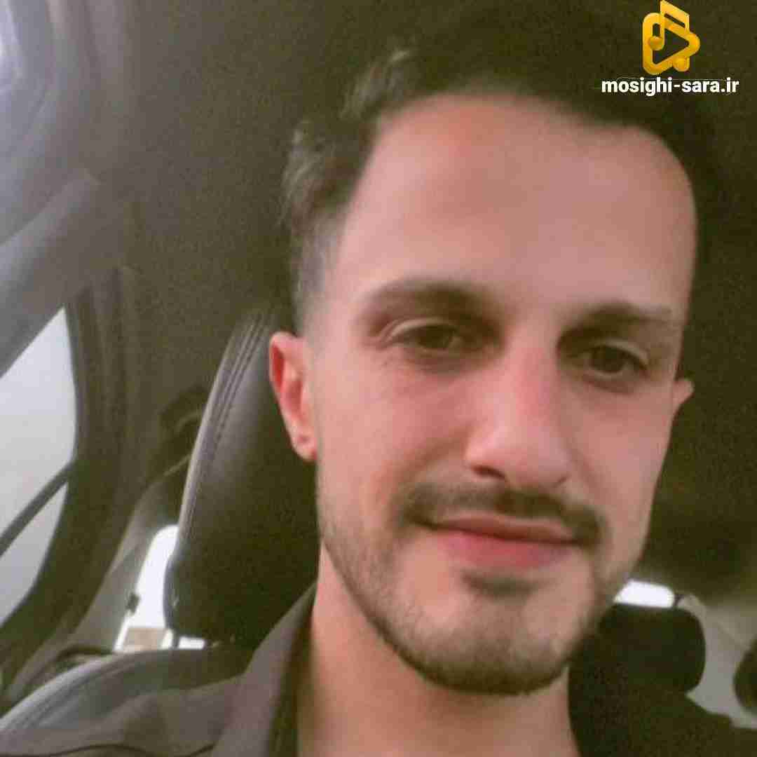 سعید کیان پس کجایی بی وفا رفیق نیمه راه من کجایی
