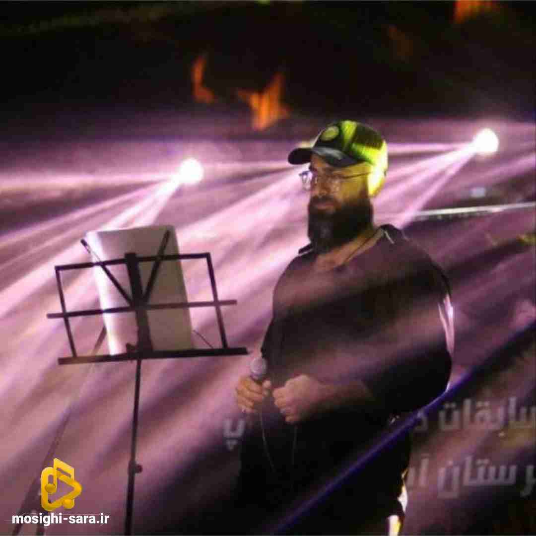 ایمان طهماسبی سفره خالی دل پر تش منه ای دل بره
