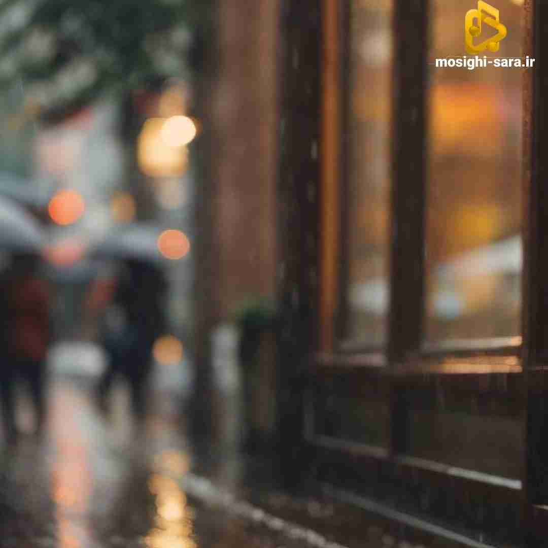 دانلود ریمیکس کی میگه آسمون همه ماه داره شایدم