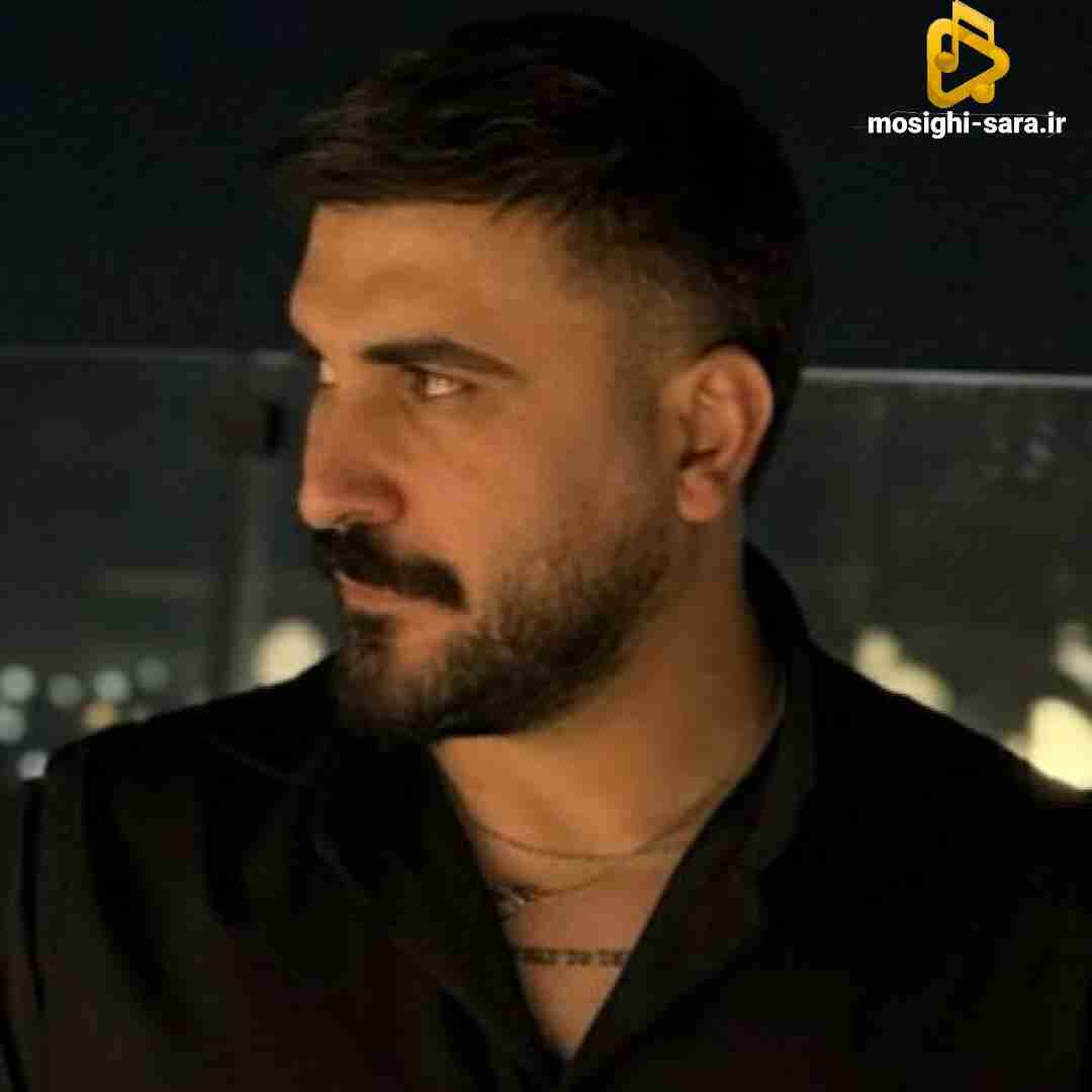 محمد بابادی ای رودم ای رودم حالم غمگینه دردت