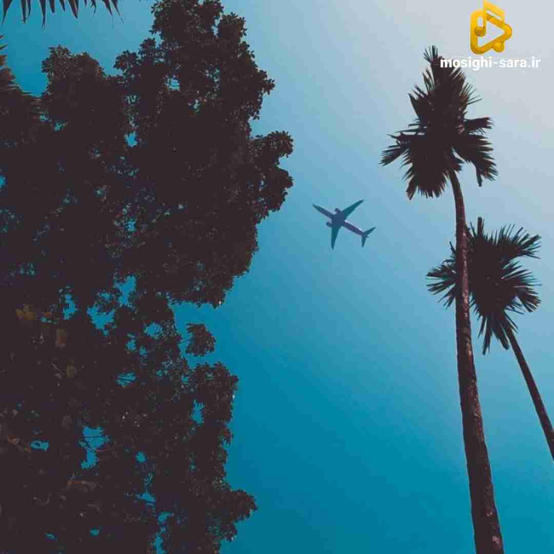 دانلود ریمیکس نه نای موندن هست نه پای رفتنو نه چیزی