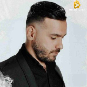 دانلود آهنگ ساعت و ساعت عمر مه چی زهر ماره از رضا سگوند