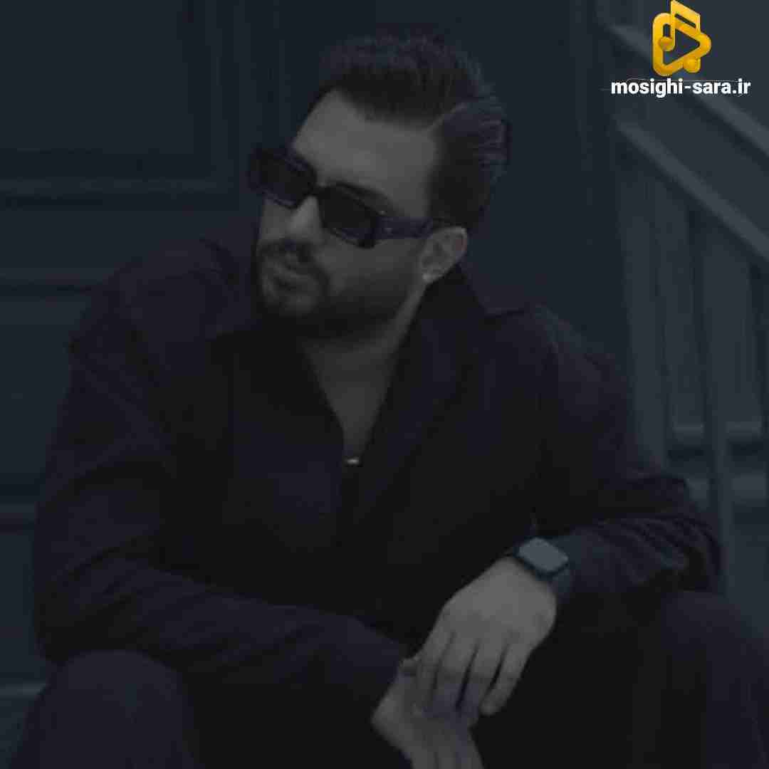 دیانو پاشو جونم دلم خونه کی با تیر زد