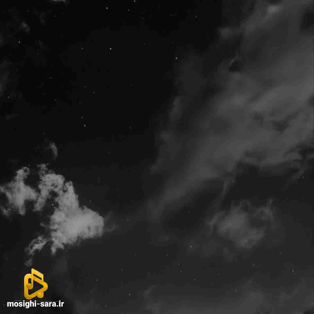  شب بشه میفهمی کیو باختی توام بام
