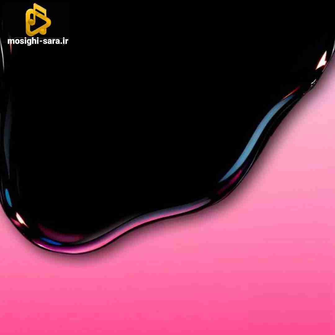  گرفته خونه ماتم کشیدی اسلحه تو روی