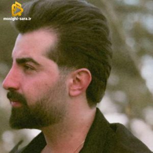 دانلود آهنگ هزارون شاخه گل پر پر چقدر چشم مونده از محسن نصری