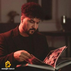 دانلود آهنگ شبا کنار عکس تو گریه میکنم هی گیر میدم از علیرضا روزگار