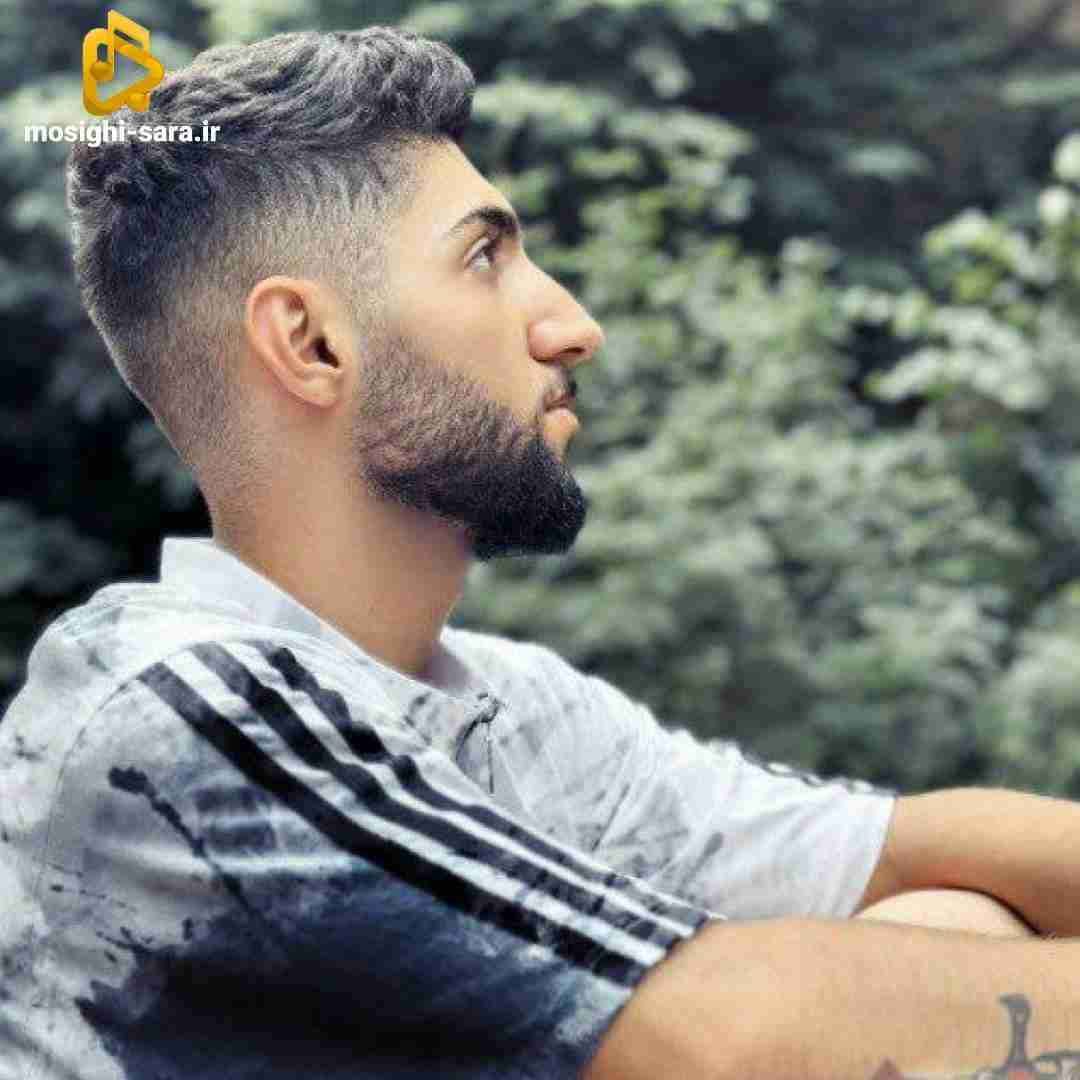 دانلود آهنگ شاه کش از متین صفری