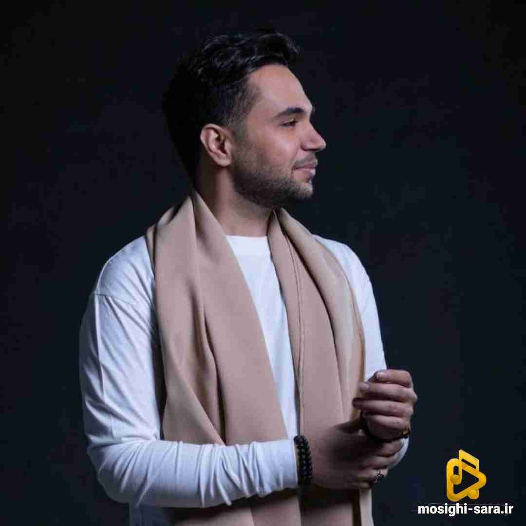 دانلود آهنگ تمنا از احسان یاسین