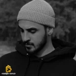 ماه من نیما نورانی