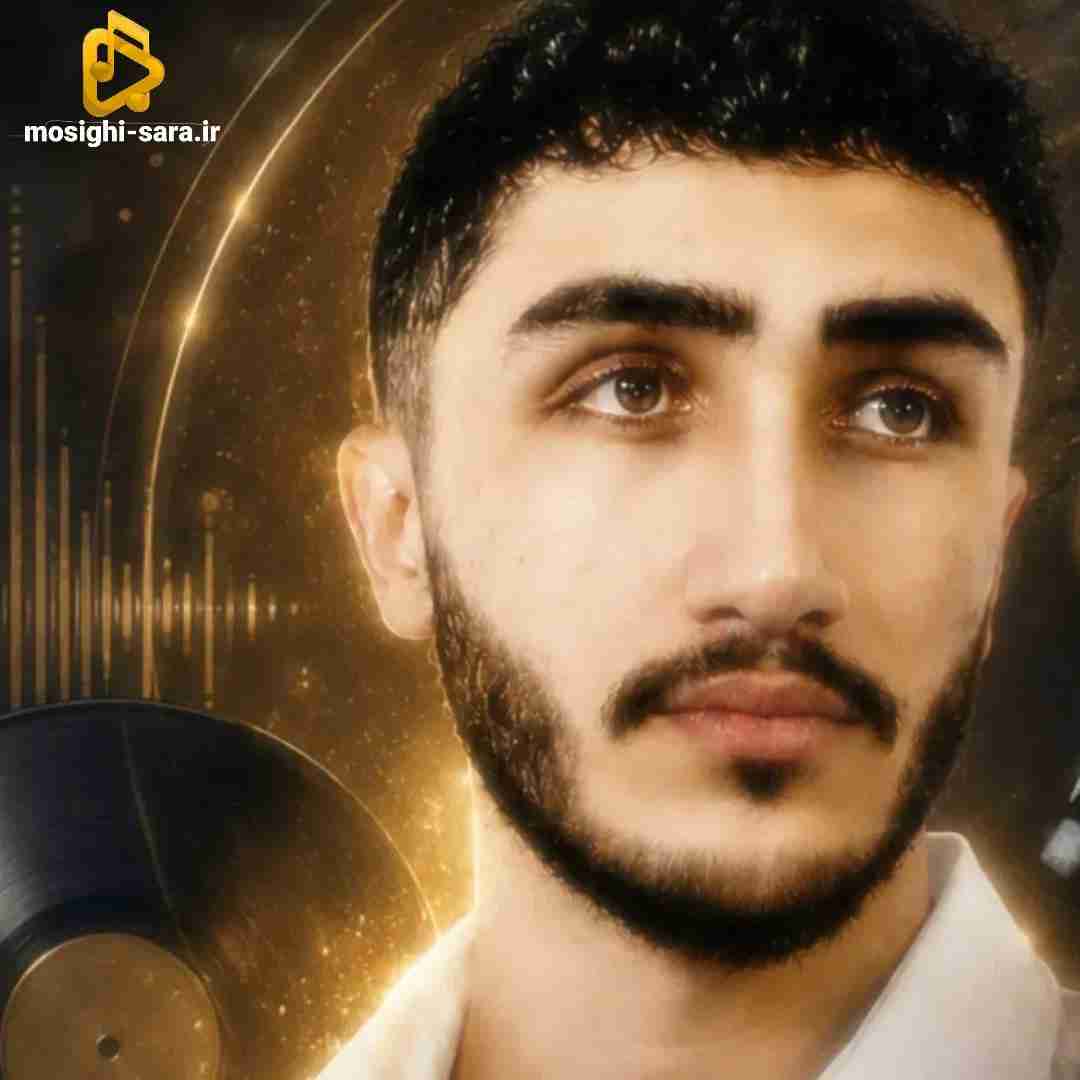 علیرضا سالمی و یادت چیه کی دوسد دری کی اراد مری
