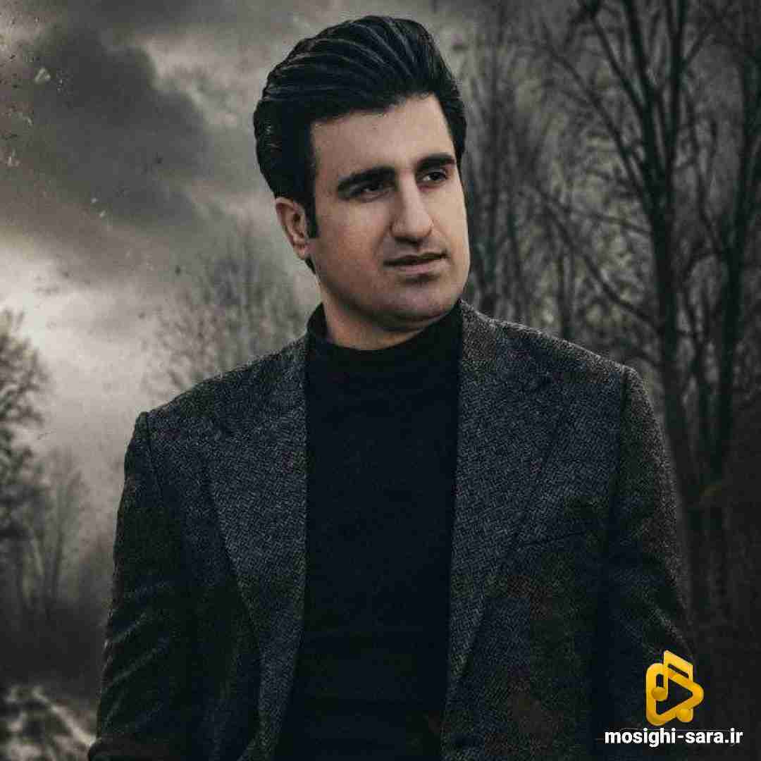 محسن لرستانی آلوده ایم آلوده به غم تک تک میمیریم
