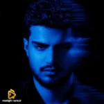 نرفتم که یادت منم من پس کجایی مانی