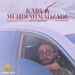 کارما مهدی احمدزاده