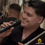 دانلود آهنگ جدید تسلیت از امیرحافظ رنجبر