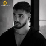 دادم رفت 2 نیما نورانی