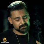 عشق ابدی روح الله کرمی
